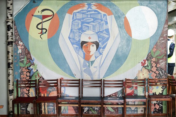 Как зайти в кракен