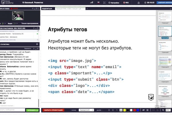 Кракен тор kr2web in