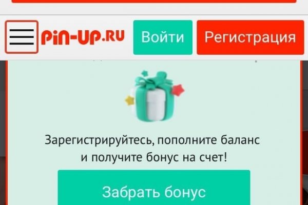 Http kraken