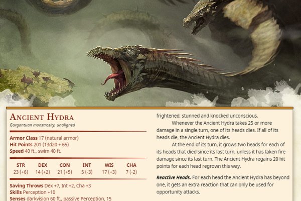 Kraken зеркало рабочее