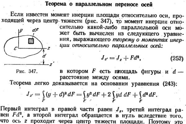 Кракен ты знаешь где покупать