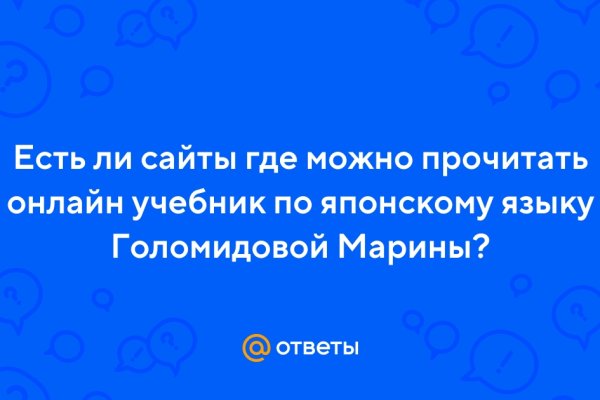 Кракен наркотики россия