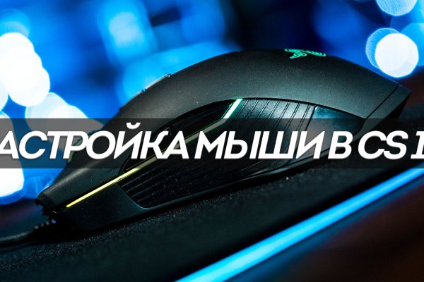 Как войти в кракен