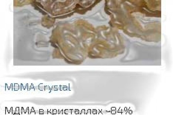Кракен 18ат