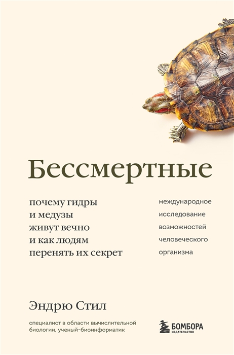 Кракен сайт krk store com